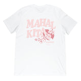 Puff Mahal Kita Tee