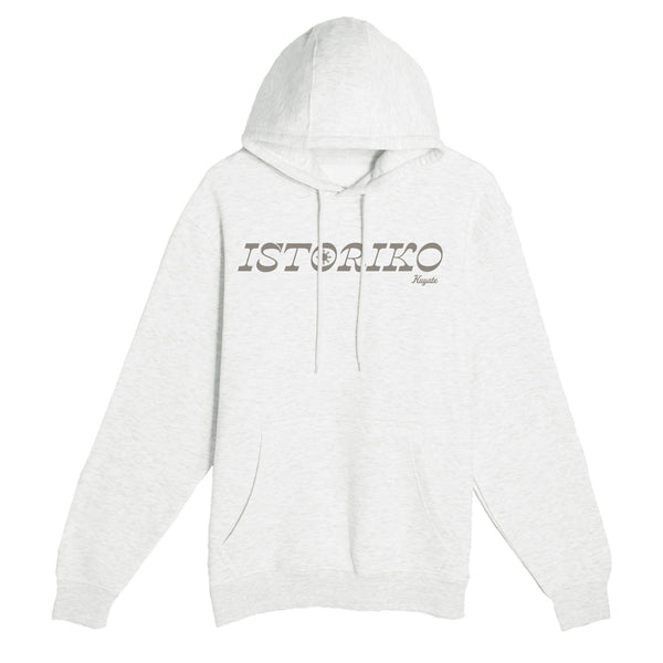 Historic Sun Hoodie