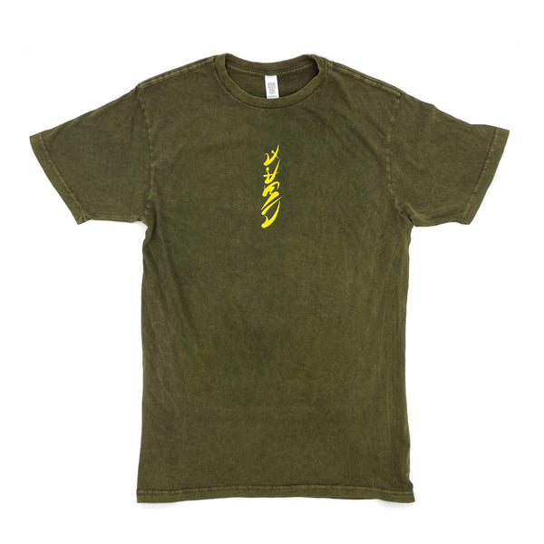 Baybayin Vintage Tee