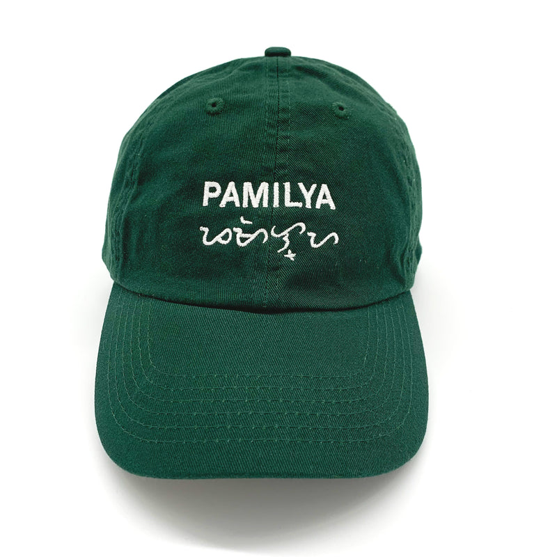 Pamilya Dad Hat (Forest Green)