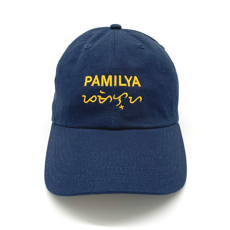Pamilya Dad Hat (Navy)
